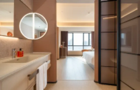 桔子飯店（中山北站保利廣場店）