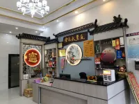 Golden Dawanqu Hotel