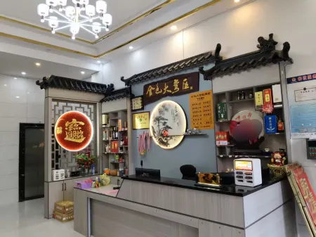 Golden Dawanqu Hotel Отели в г. Феншань