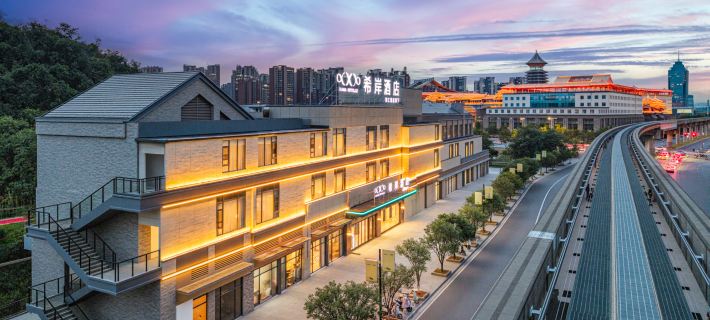 Xi'an Hotel (Guilin Wuyue Plaza Liangjiang Airport Branch) Hotel a Guilin