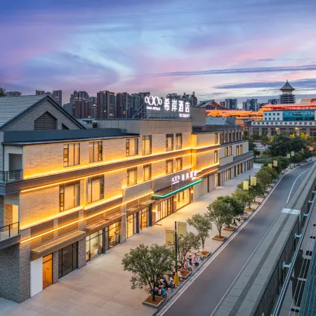 Xi'an Hotel (Guilin Wuyue Plaza Liangjiang Airport Branch)