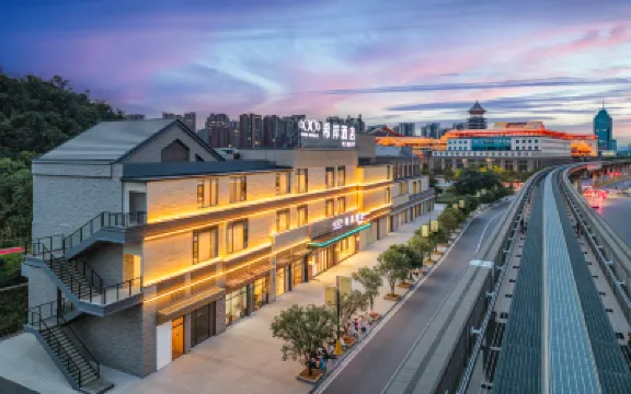 希岸酒店（桂林吾悅廣場兩江機場店） 鄰近五通站的酒店