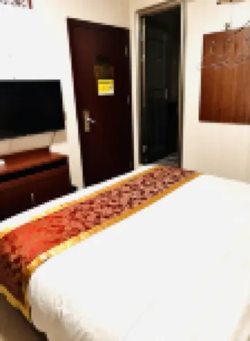 Guang'an Xinyu Hotel