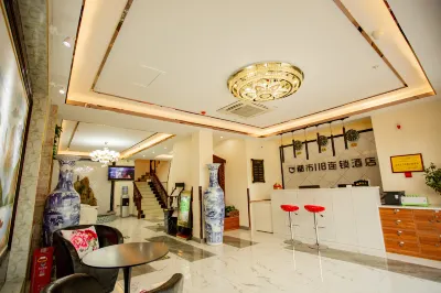 City 118 Chain Hotel (Luoyang Longmen High-speed Rail) Các khách sạn ở Lạc Dương