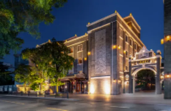 โรงแรมเฮอริเทจ แคนตัน โรงแรมใกล้เกาะฉางโจว