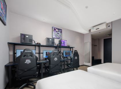 趣影電競酒店（鞏義宋陵公園店）