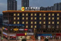 Super 8 Hotel (Anyue County Central Times Square)