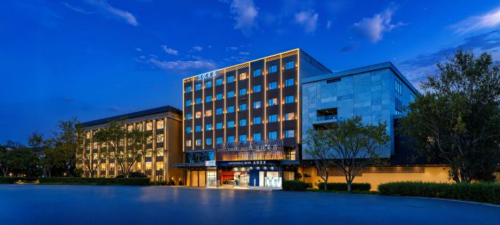 ChaozhouMercure Lanyue ( Hanshan Normal University) Hotels in Chaozhou