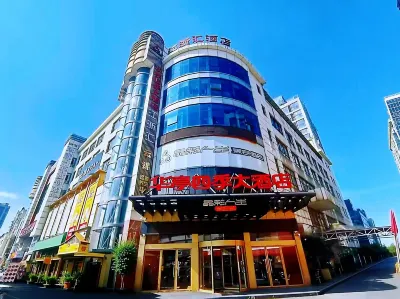 華亭四季大飯店（銅陵第十中學長江中路店） 永泉憶江南十二景附近的飯店