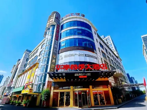 Four Season HUATING Hotels in Tongling