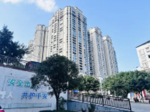 Carston Hotel Hotels in Shuifu