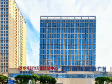 보팅 호텔 (난샹 시티 플라자 완다광장) 벙부 호텔