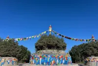 Xilinhot Meigao Hotel (Beizimiao) - Mountain view