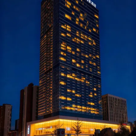 Moshang Qingya Hotel (Rizhao China Resources Mixc Wanpingkou Scenic Area Branch)