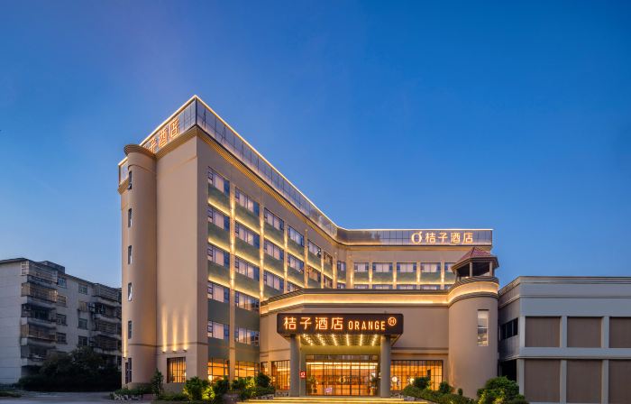 Orange Hotel (Pingxiang Bus Terminal)