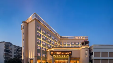 Orange Hotel (Pingxiang Bus Terminal) in ผิงเซียง