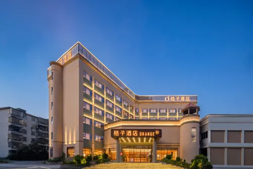 Orange Hotel (Pingxiang Bus Terminal) - Wifi