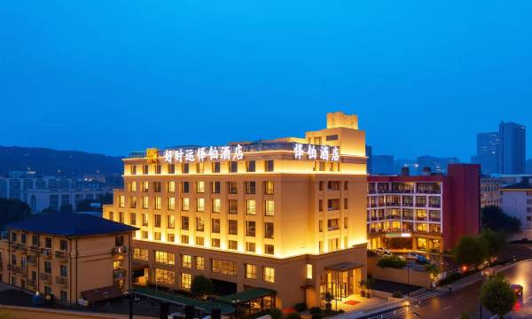 Yi PLatinum Hotel