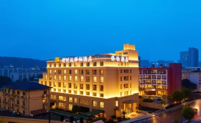 Yi PLatinum Hotel Hotels near Liangzhu Culture Village