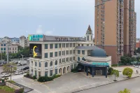 City Comfort Inn Hotel (Xiaogan Hanchuan Hanzheng No. 1) Hotels in Hanchuan