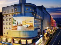 Aolong Hotel (Jingmen Zhongtian Street Minzhu Street Historical and Cultural District Branch) Hotels in Jingmen