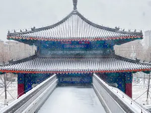 Hilton Tianjin Eco-City