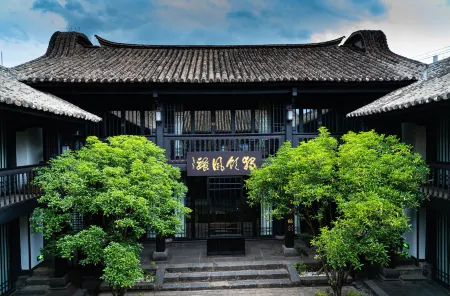 Yunshang Jiangnan Inn