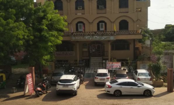 Hotel Taj Plaza, VIP Road, Agra