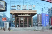 Jingzu E-sports Hotel (Aodele Times Square Branch, Dezhou Development Zone)