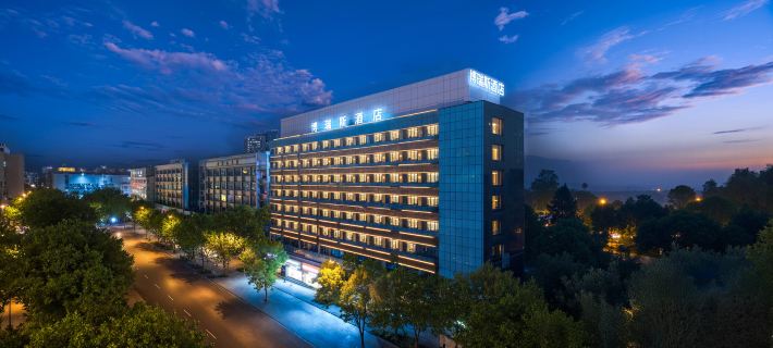 Boris Hotel Hotels in Xiangtan