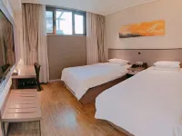 Homeinn Plus Hotel (Chengde Mountain Resort) Hotels in Chengde
