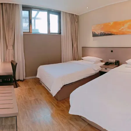 Homeinn Plus Hotel (Chengde Mountain Resort)