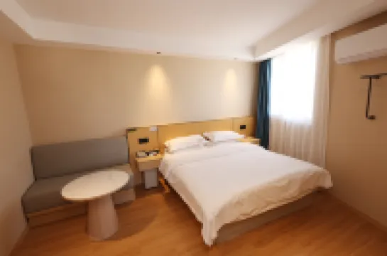 平陽瑞豪ホテル（水頭バスステーション）