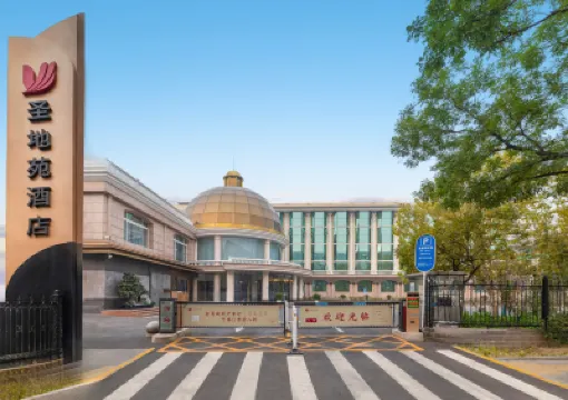 Compass Hotel Hotels near Football Park