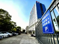 安陸明博馨懿飯店(安陸市中等職業技術學校店) 安陸住宿飯店