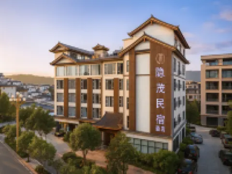 Yinmao Snow Mountain View Boutique Hotel