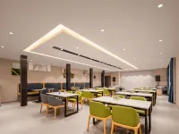 Home Inn (Changsha Yuelu Mountain Normal University) Hotels near Yuelu Mountain