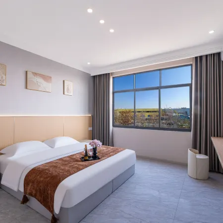 Minquan Yaduo Hotel