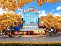 โรงแรมเต๋อเฉวียน (สาขา สถานีรถไฟเหิงหยาง) โรงแรมใน