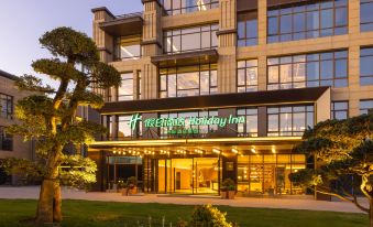 Holiday Inn Shanghai International Resort by IHG