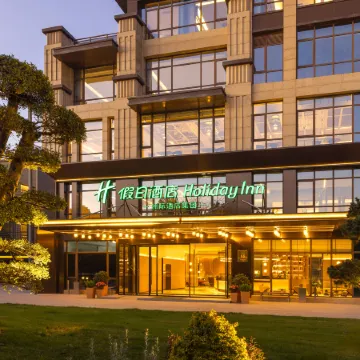 Holiday Inn Shanghai International Resort by IHG