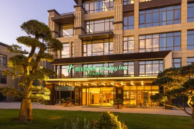 Holiday Inn Shanghai International Resort by IHG Hotels in Shanghai