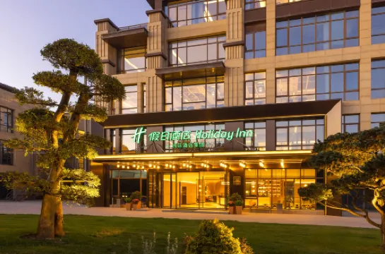 Holiday Inn Shanghai International Resort by IHG