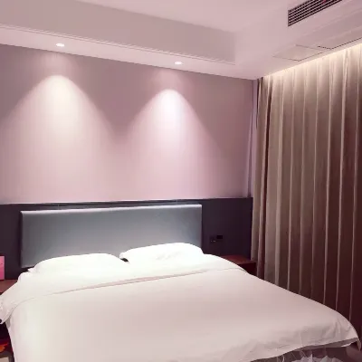 Yangzhou Qianjin Hotel Hotels near Yangzhou Taizhou International Airport