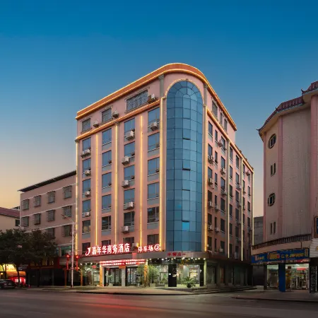 Carnival Business Hotel