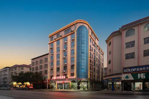 Carnival Business Hotel