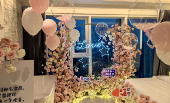 Tiantai No.1 Homestay (Guomao Subway Station Branch)