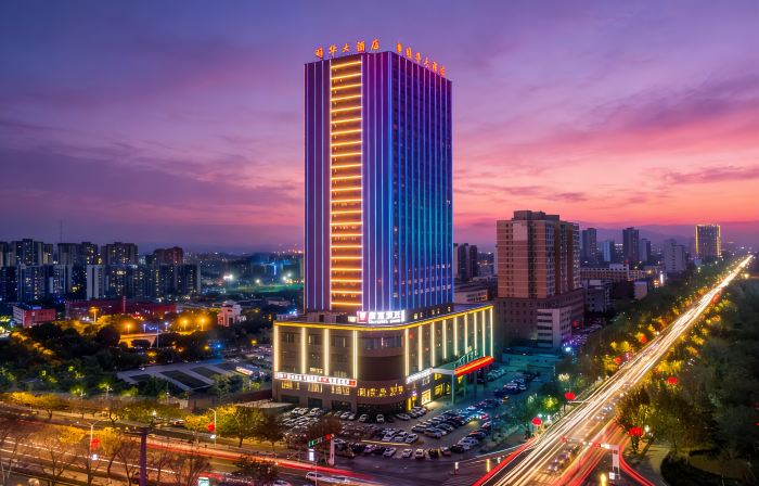 Minghua Hotel (Aksu Tianbai Fashion Shopping Center Xinglong Underground Street Branch)