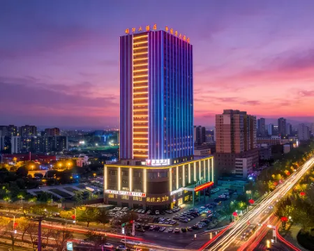Minghua Hotel (Aksu Tianbai Fashion Shopping Center Xinglong Underground Street Branch) Hoteles en Ciudad de Aksu