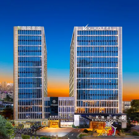 K · International Hotel